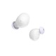 HAMA Блутут слушалки "Freedom Buddy II", True Wireless, Бял