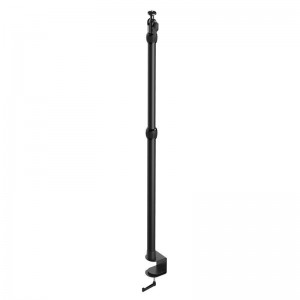 Рамо за Elgato Multi Mount, Черна