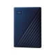 Външен хард диск Western Digital My Passport, 2TB, 2.5, USB 3.0, WD-HDD-PASSPORT-2TB
