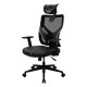 Геймърски стол ThunderX3 YAMA1 Черно-TX3-CHAIR-GAGC-225