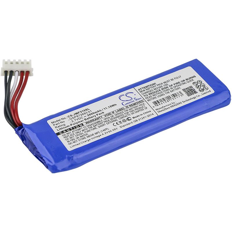Батерия за блутут тонколона JBL Flip 4  GSP872693 01   3,7V 3000mAh LiPo Cameron Sino, CS-JMF310SL