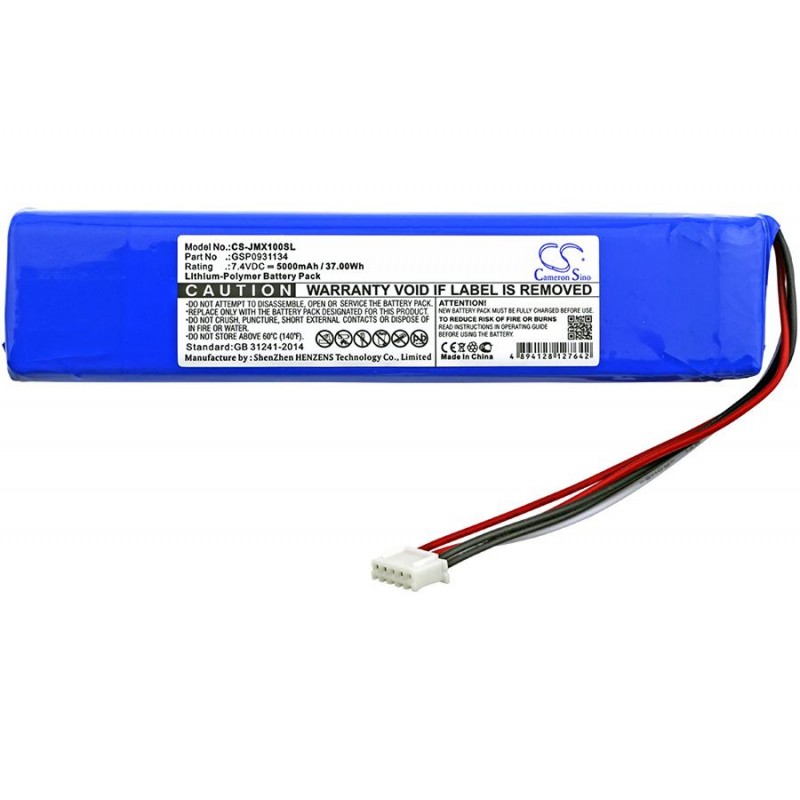 Батерия за блутут тонколона JBL XTREME  GSP0931134 7,4V 5000mAh LiPo Cameron Sino, CS-JMX100SL