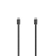 HAMA Кабел USB-C, E-Marker, USB 3.2 Gen2, 10 Gbit/s, 5 A, 100 W, 2,00 m, HAMA-200787