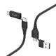 Кабел за зареждане HAMA 4 в 1, USB-C и USB-A - USB-C и Micro-USB, 1,5 м, HAMA-201537