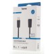Удължителен кабел HAMA 200621 USB-A женско - USB-A мъжко, 5 м, екраниран, черен-HAMA-200621