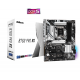 Дънна платка ASRock B760 Pro RS, LGA1700, DDR5, ATX, ASR-MB-B760-PRO-RS