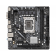 Дънна платка ASRock H610M-HDV, LGA1700, DDR4, mATX, ASR-MB-H610M-HDV