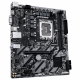 Дънна платка GIGABYTE H810M H, LGA 1851, GA-MB-H810M-H