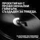 Безжични Геймърски слушалки Logitech PRO X 2 LIGHTSPEED, LOGITECH-HEAD-PRO-X2-W