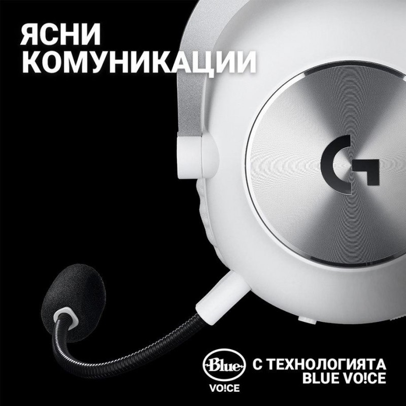 Безжични Геймърски слушалки Logitech PRO X 2 LIGHTSPEED, LOGITECH-HEAD-PRO-X2-W