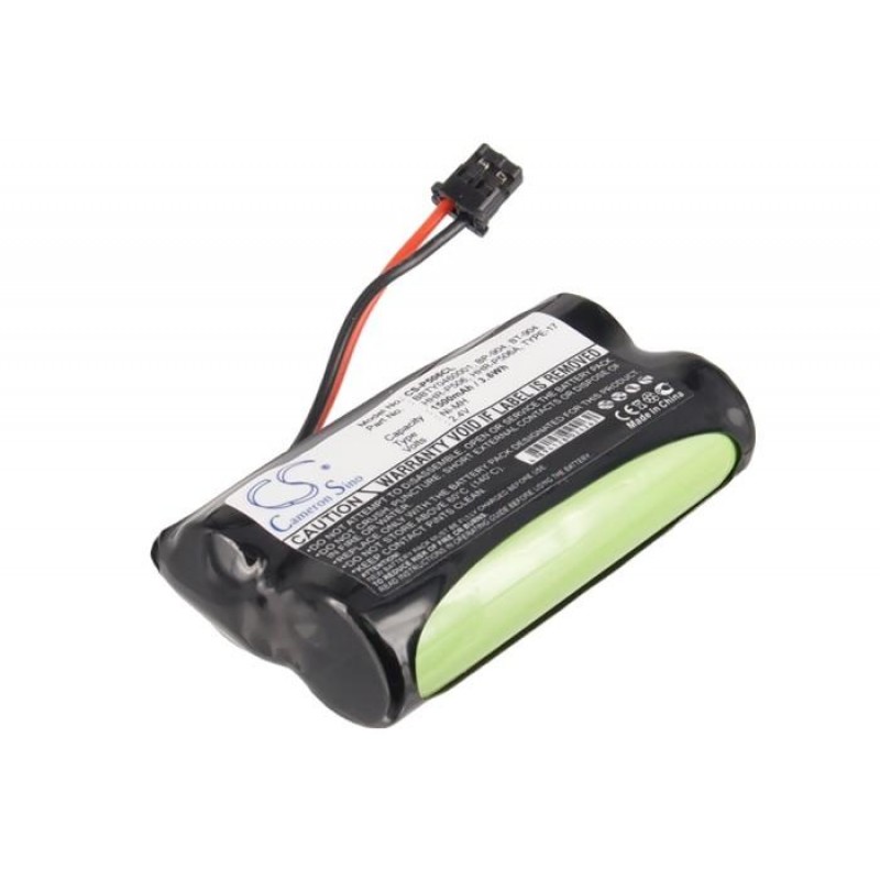 Батерия за телефон 2* АA 2.4V NiMH 1500mAh GP60AS2BMX Panasonic KX-TG2000 Cameron Sino, CS-P506CL