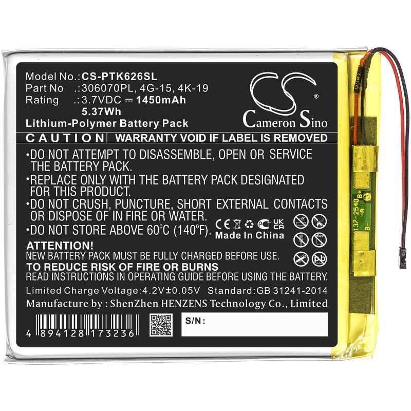 Батерия за електронна книга Pocketbook 641,626,614,632, Touch Lux 3    3,7V  1450mAh CAMERON SINO, CS-PTK626SL