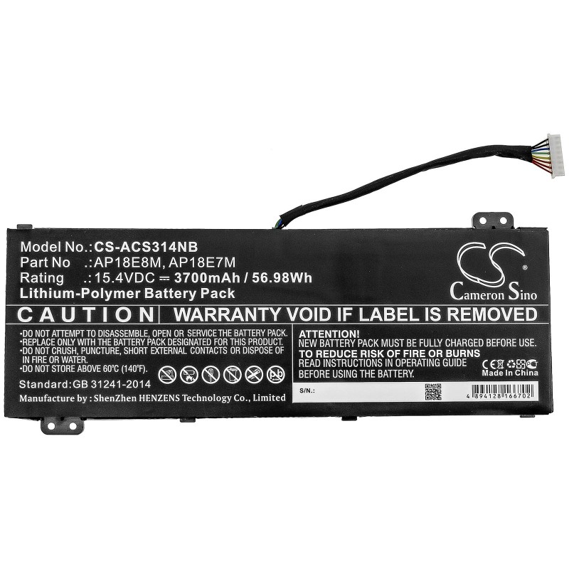 Батерия  за лаптоп ACER ASPIRE NITRO 5 AN517-51-57NL, Nitro 7 AN715-51-58X1, Predator Helios 300 AP18E7M LiPo 15,4V  3700mAh CAMERON SINO