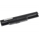 Батерия  за лаптоп Asus A32-K53 K53E K53S K53SV X53 X53S X53U X54 X54C X54H 11.1V 4400mAh GREEN CELL-AS04