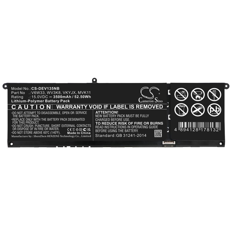 Батерия  за лаптоп  DELL Inspiron 13 5310  V6W33  15.0V 3500mAh CAMERON SINO, CS-DEV135NB