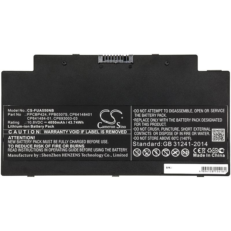 Батерия за лаптоп FUJITSU LifeBook A3510  FPCBP331 FMVNBP213 10,8V 4050mAh CAMERON SINO, CS-FUA550NB