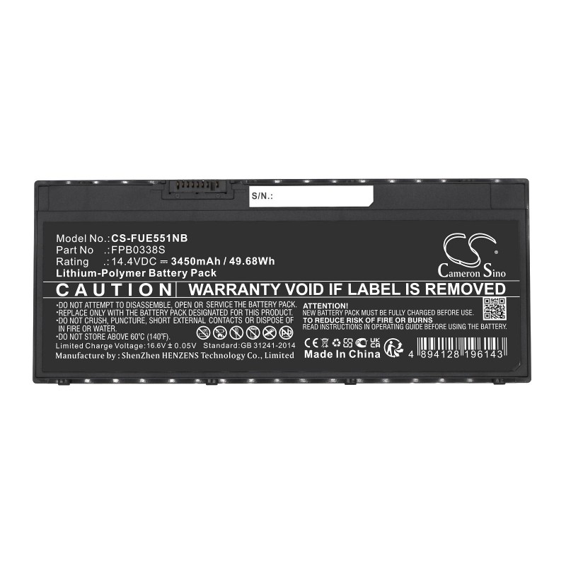 Батерия за лаптоп FUJITSU LifeBook E448, E5511, T939, U7410, U747, U757, FMVNBP248, FPCBP531 LiPo 14.4V 3450 mAh CAMERON SINO