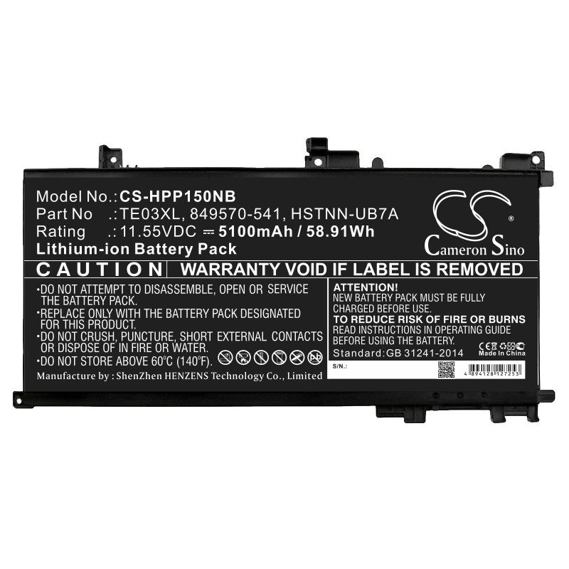Батерия за лаптоп HP OMEN 15-AX003NI  TE03XL TPN-Q173 CS-HPP150NB 11,55V 5100mAh CAMERON SINO, CS-HPP150NB