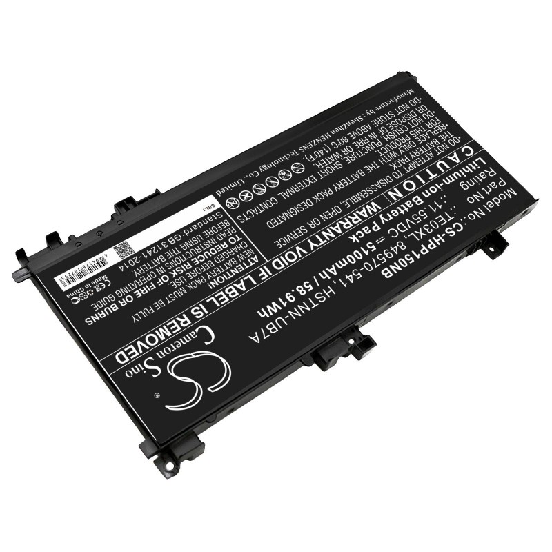 Батерия за лаптоп HP OMEN 15-AX003NI  TE03XL TPN-Q173 CS-HPP150NB 11,55V 5100mAh CAMERON SINO, CS-HPP150NB