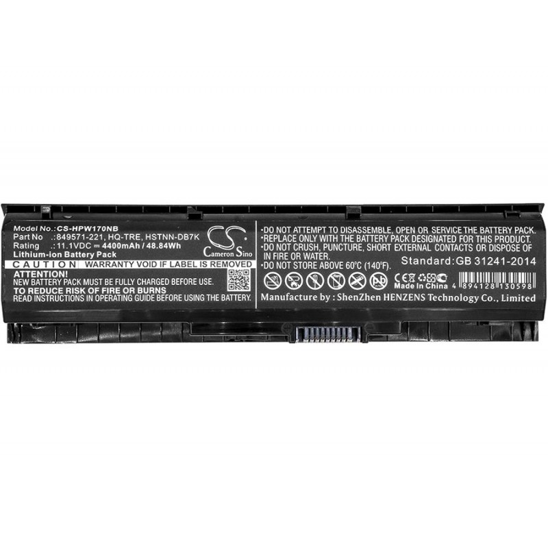 Батерия  за лаптоп HP OMEN 17; Pavilion 17  HSTNN-DB7KPA06 CS-HPW170NB 11.1V 4400mAh Cameron Sino, CS-HPW170NB