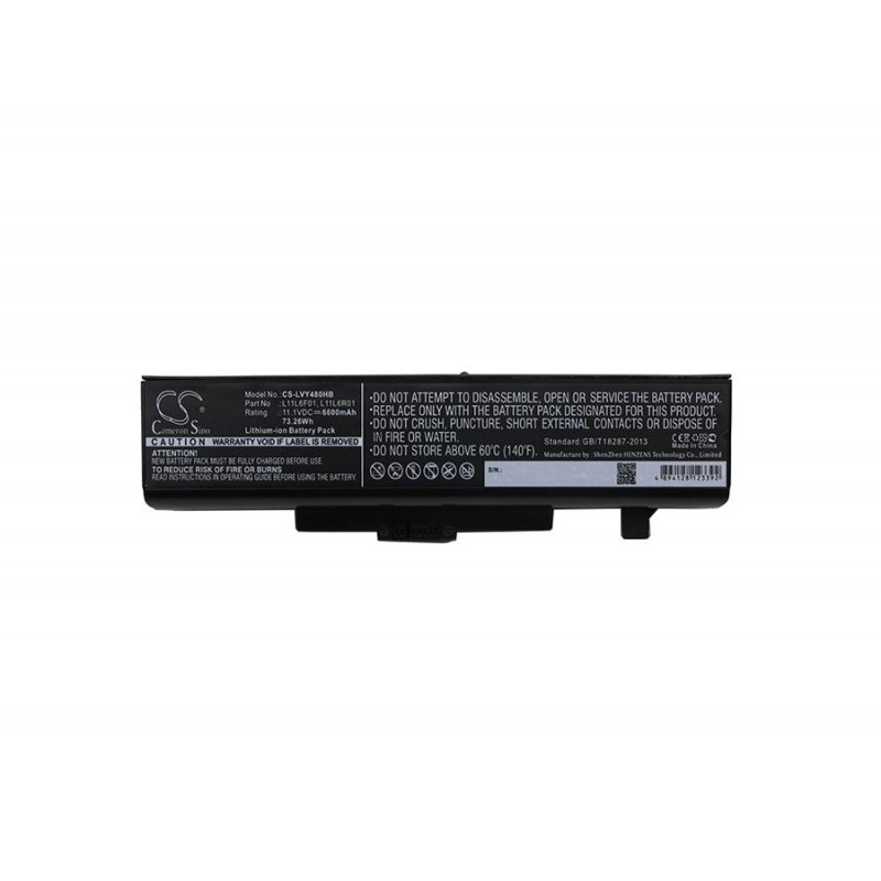 Батерия за лаптоп LENOVO  L11S6Y01 V580 Y480 V480 Y580 G500 G505 G510 G580 ThinkPad Edge E430 E440 E530, 11.1V, 4400mAh