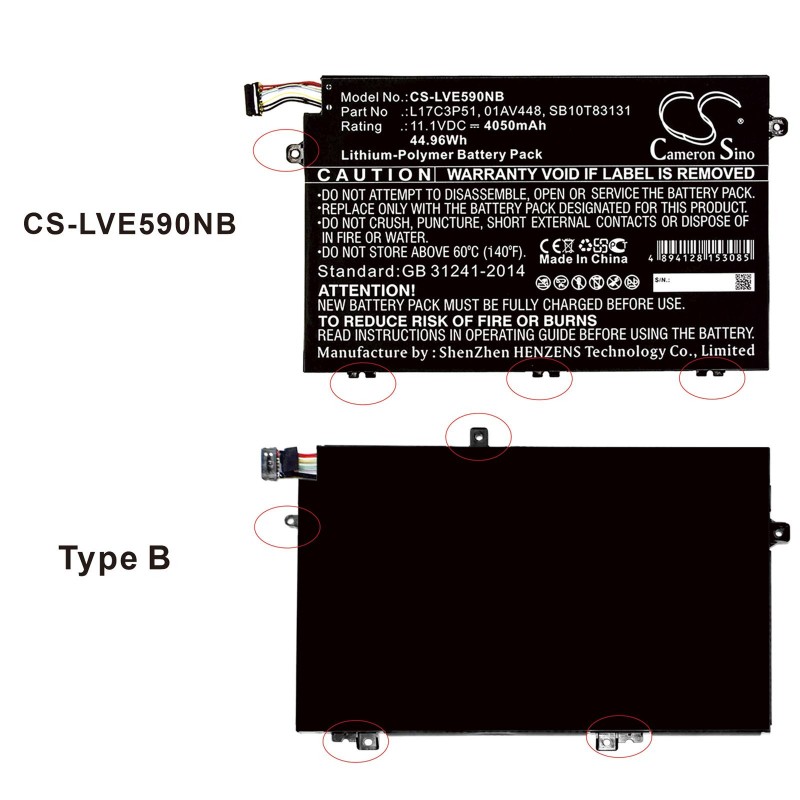 Батерия за лаптоп  LENOVO ThinkPad E14, ThinkPad E15, ThinkPad E480, ThinkPad E580 L17C3P51  LiPo 11.1V 4050 mAh CAMERON  SINO
