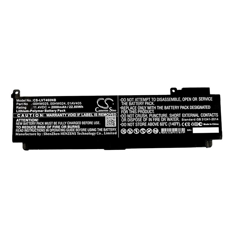 Батерия за лаптоп LENOVO ThinkPad T460s, T470s  L16M3P73  11.4V 2000mAh CAMERON SINO, CS-LVT460NB