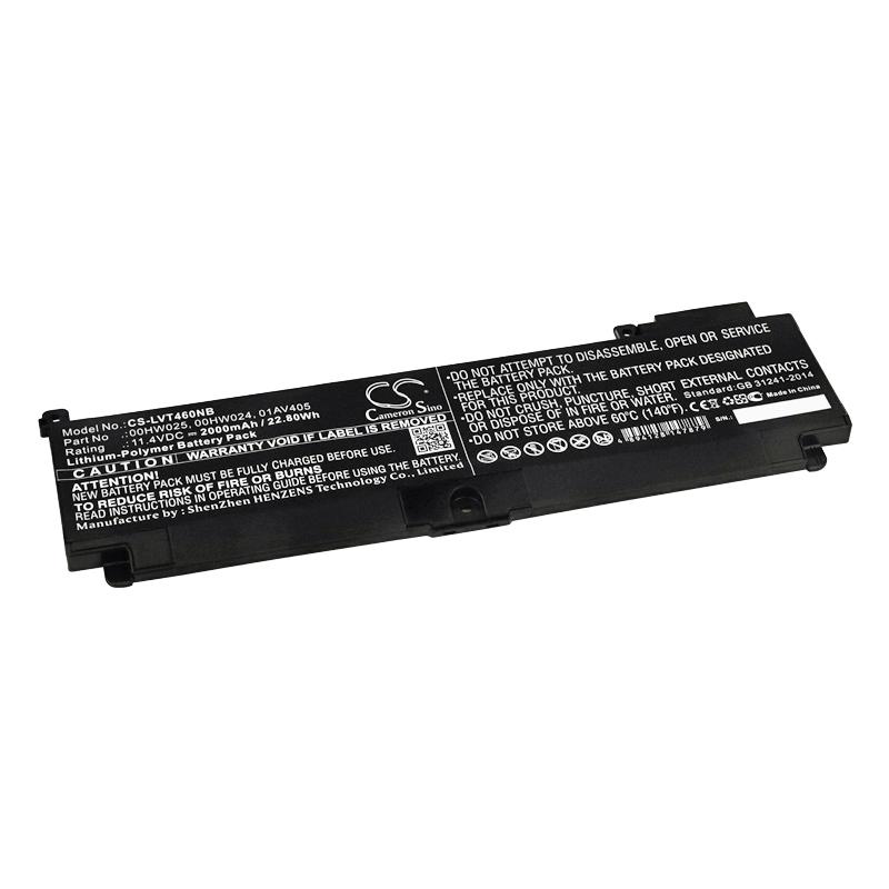 Батерия за лаптоп LENOVO ThinkPad T460s, T470s  L16M3P73  11.4V 2000mAh CAMERON SINO, CS-LVT460NB