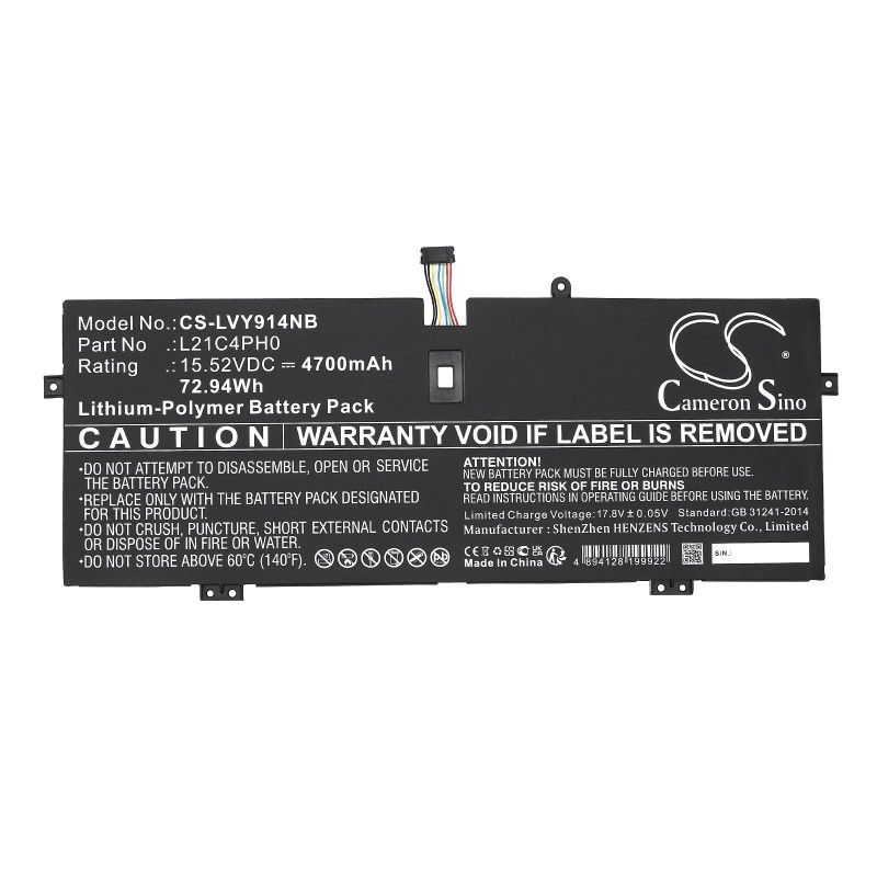 Батерия за лаптоп LENOVO Yoga 9 14IAP7 L21B4PH0 LiPo 15.52V 4700mAh CAMERON SINO, CS-LVY914NB