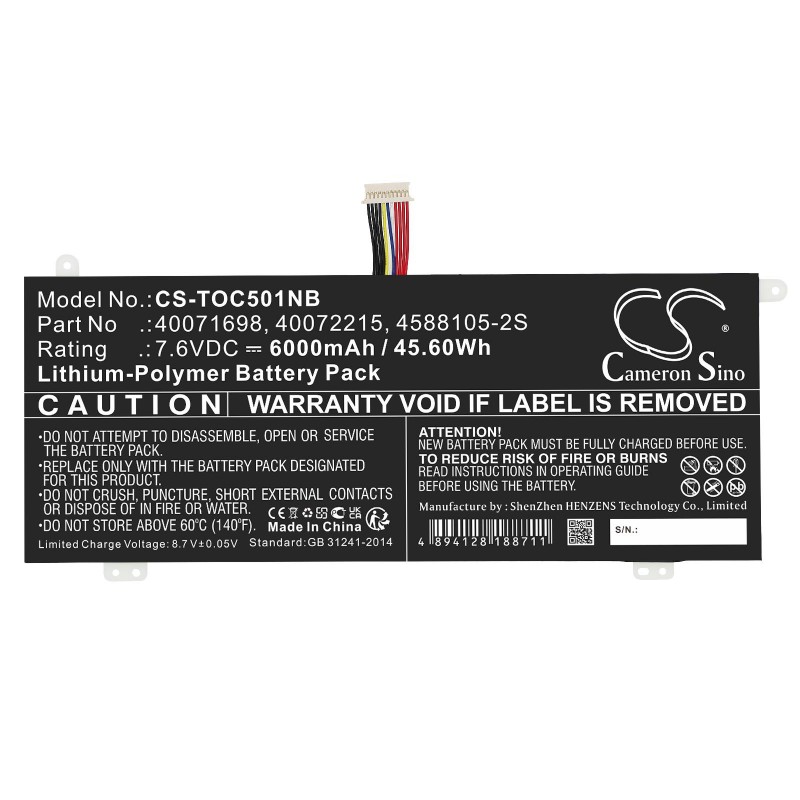 Батерия  за лаптоп TOSHIBA Dynabook Satellite Pro C40-G-11G LiIPo 7,6V 6000mAh CAMERON SINO