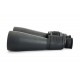Бинокъл CELESTRON Skymaster, 25x70-CEL-71008