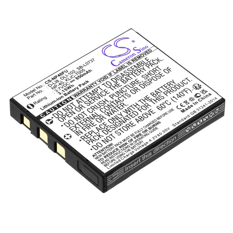 Батерия за фотоапарат FUJI NP40 Li-Ion 3.7V, 700MAH, Cameron Sino, CS-NP40FU