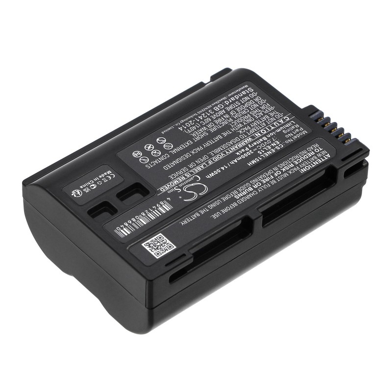 Батерия за фотоапарат NIKON EN-EL15MH Li-Ion 7V 2000mAh Cameron Sino, CS-ENEL15MH