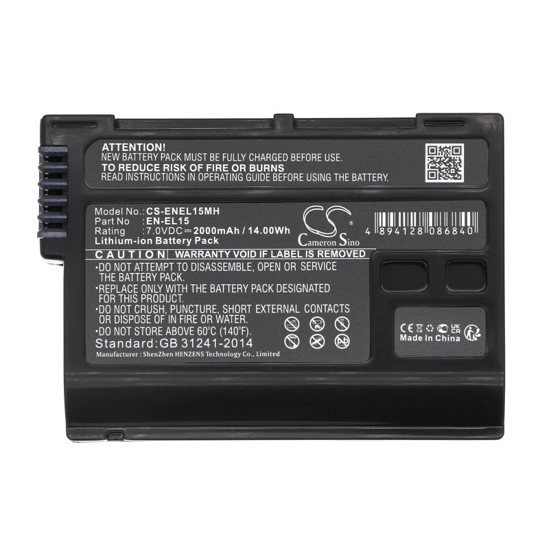 Батерия за фотоапарат NIKON EN-EL15MH Li-Ion 7V 2000mAh Cameron Sino, CS-ENEL15MH