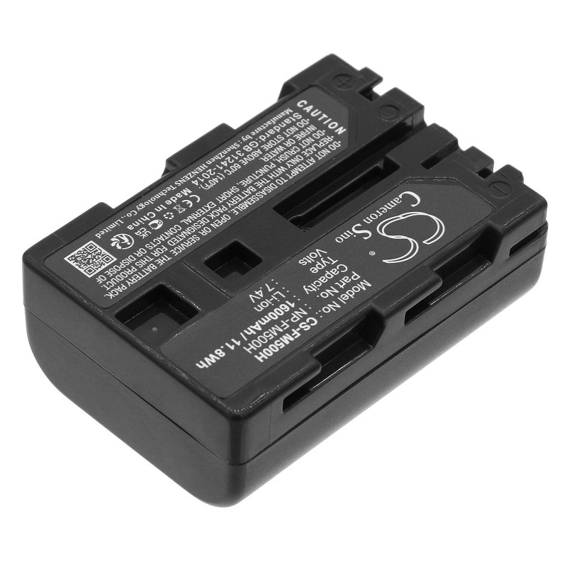 Батерия за фотоапарат NPFM500H LiIon 7.2V 1600mAh  Cameron Sino, CS-FM500H