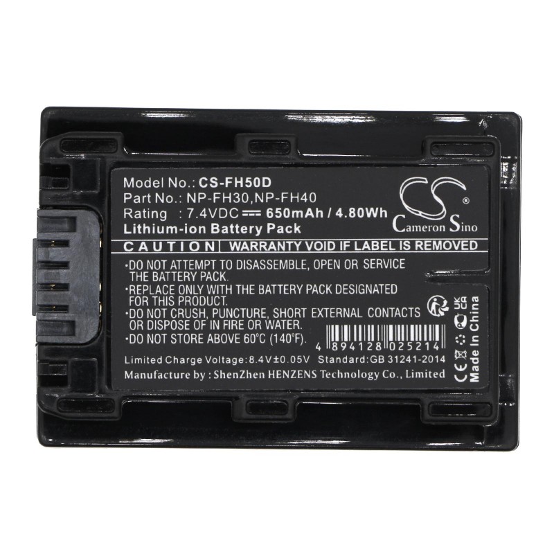 Батерия за фотоапарат /камера SONY NP-FH50D LiION  7,4V 650mAh  Cameron Sino, CS-FH50D