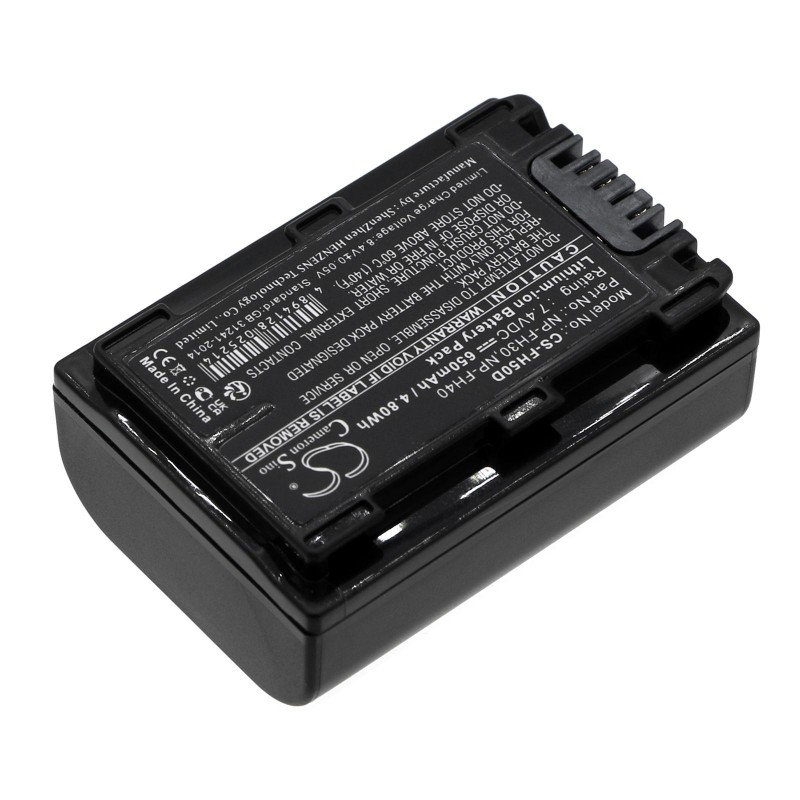 Батерия за фотоапарат /камера SONY NP-FH50D LiION  7,4V 650mAh  Cameron Sino, CS-FH50D