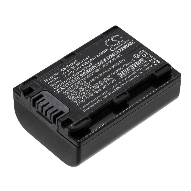 Батерия за фотоапарат /камера SONY NP-FH50D LiION  7,4V 650mAh  Cameron Sino, CS-FH50D