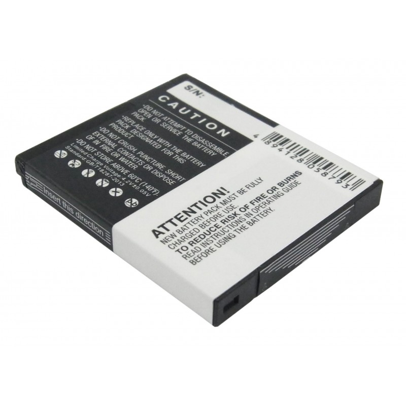 Батерия за камера CANON NB-11L LiIon 3.7V 680mAh Cameron Sino, CS-NB11LHC