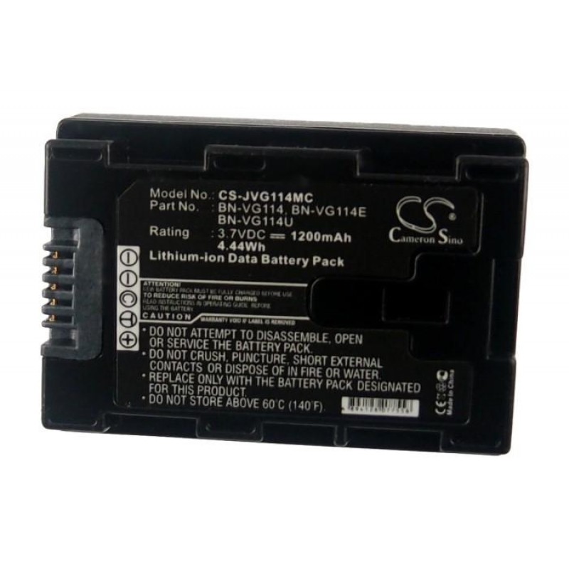 Батерия за камера JVC VG114 MC Li-Ion 3.7V 1200mAh Cameron Sino, CS-JVG114MC