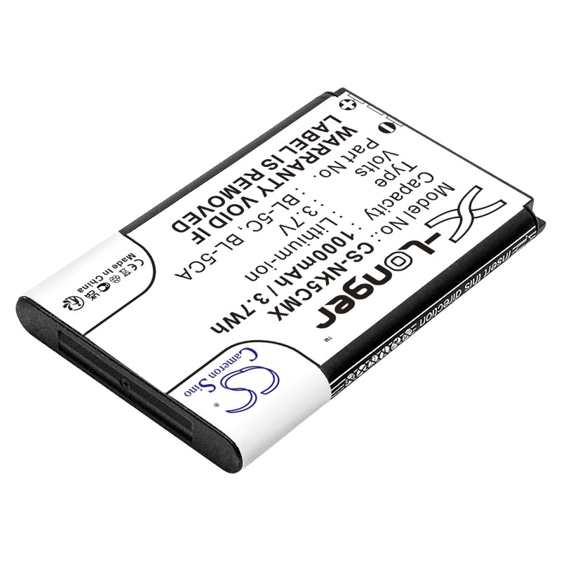 Батерия за мобилен телефон CAMERON SINO BL-5C, за Nokia 105 2700 3110 5130 6230 E50, 3.7V, 1000mAh, CS-NK5CMX