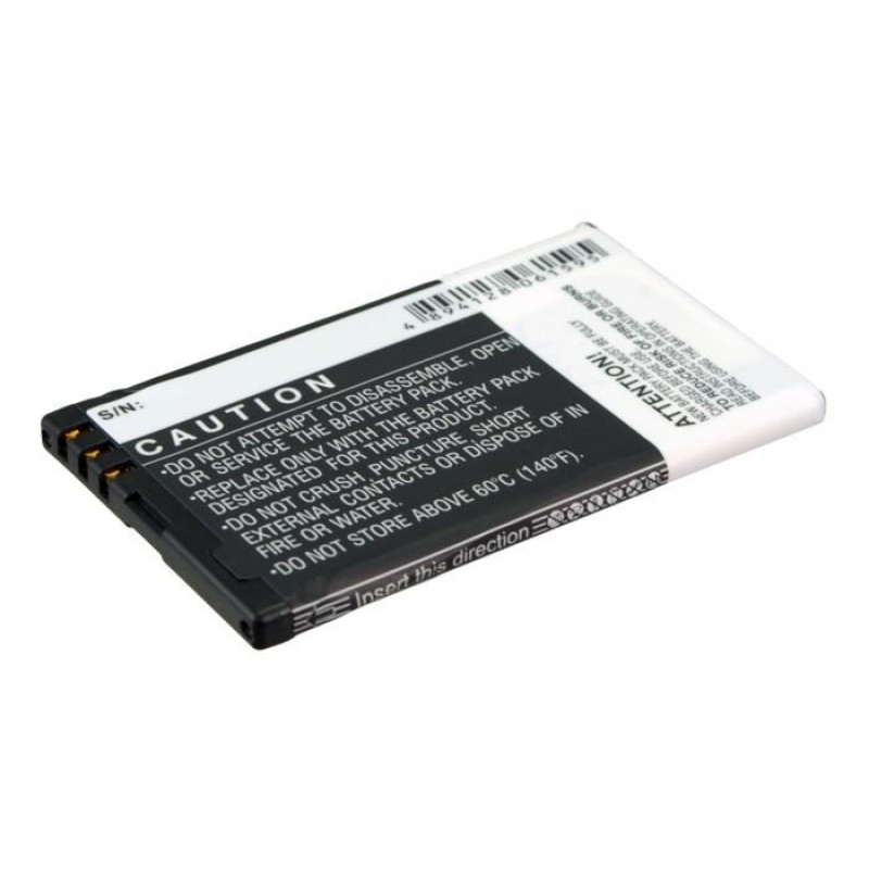 Батерия за мобилен телефон NOKIA 301, 3120 Classic, 5530 XpressMusi BL-4U LIIon   3,7V 1200mAh  Cameron Sino