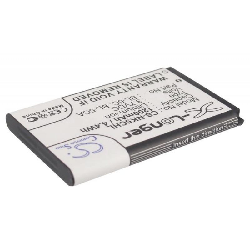 Батерия за телефон CAMERON SINO BL-5C, за Nokia 105 2700 3110 5130 6230 E50, 3.7V, 1200mAh, CS-NK5CHL