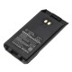 Батерия за радиостанция ICOM F1000, F2000, IC-F1000, IC-F29D BP-279 / BP-280 LiIon  7,4V 1500mA Cameron Sino