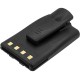 Батерия за радиостанция Kirisun PT4200, PT5200, PT558, PT668  KB-42A / KB58A   LiPo  7,4V 1600mA Cameron Sino