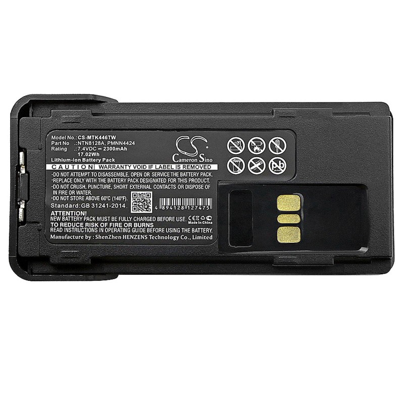 Батерия за радиостанция Motorola APX2000, APX3000 , APX4000  NNTN8128A LiIon  7,4V 2300mA Cameron Sino, CS-MTK446TW