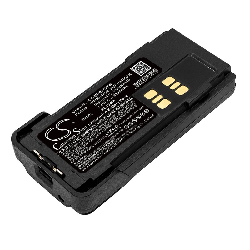 Батерия за радиостанция Motorola APX2000, DP2400, XPR 7350  Liion  7,4V 3350mA Cameron Sino, CS-MPR755TW