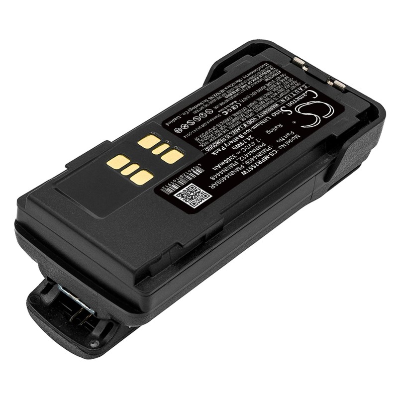 Батерия за радиостанция Motorola APX2000, DP2400, XPR 7350  Liion  7,4V 3350mA Cameron Sino, CS-MPR755TW