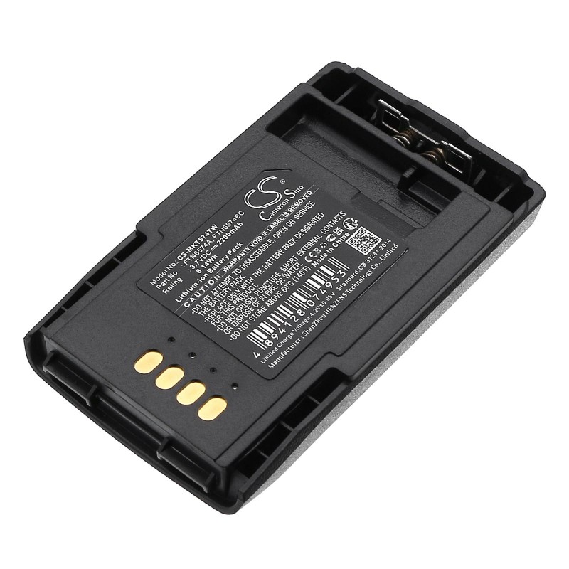Батерия за радиостанция Motorola CEP400, MTP800  AP-6574 Liion  3,7V 2200mA Cameron Sino, CS-MKT574TW