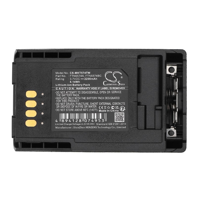 Батерия за радиостанция Motorola CEP400, MTP800  AP-6574 Liion  3,7V 2200mA Cameron Sino, CS-MKT574TW